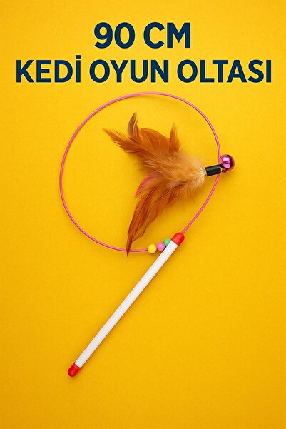 CMT 😻 قضيب صيد السمك بطول 90 سم