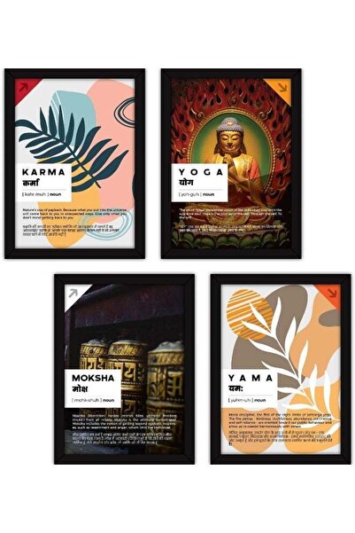 Emoda home Trove لوحة جدارية زجاجية مع اقتباسات تحفيزية لتزيين المنزل والمكتب...