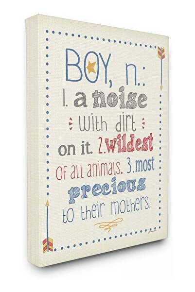 Emoda home Trove غرفة الأطفال من تعريف الصبي، ضجيج مع التراب عليه، لوحة فنية ...