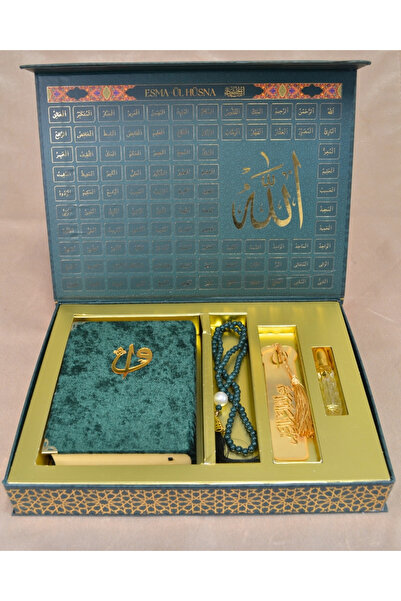 Bilenler Special Boxed Quran Set Jerusalem |   Holy Quran + Tasbih + Essence ...
