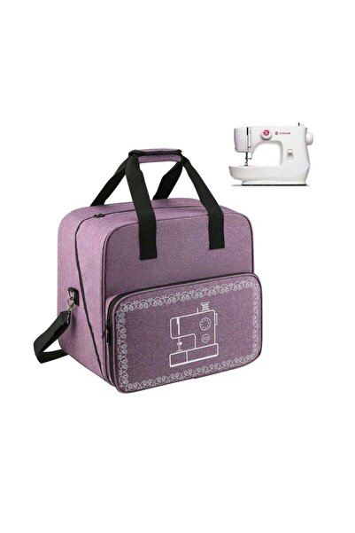 Yelajoy Sewing Machine Case,with Removable Padding Pad,Fit for Most Standard Sewing Machines