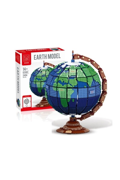 Toy Set de construcții glob - model rotativ vintage, 2494 piese