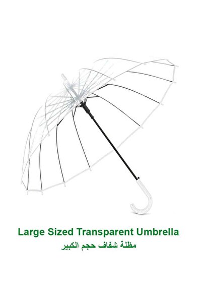 GENERIK Long Handle Semi Automatic Transparent Umbrella Large Size