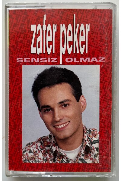 PEKER الانتصار لا يمكن أن يكون بدونك كاسيت (كاسيت الطبعة الأصلية)