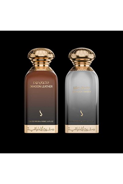 dkhoon alemiratia The best-selling bouquet of Emirati incense