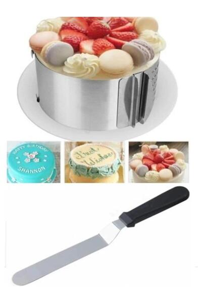 Lilasso Spatula Set with Stainless Round Adjustable Cake and Pastry Circle