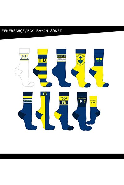 Çimpa Fenerbahçe 3'lü Yetişkin Orta Konç Çorap KArışık