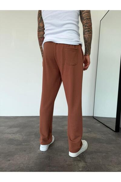 KağanKY Φόρμα με ανάγλυφο σχέδιο καφέ