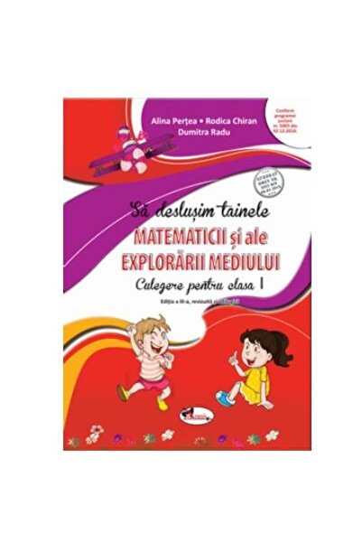 Editura Aramis Sa deslusim tainele matematicii si ale explorarii