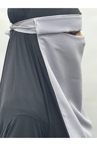 ALDAYER Hijab Medina Silk Veil Nikab