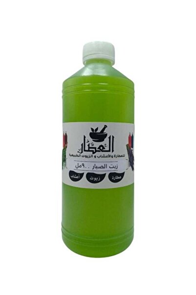 alatar زيت الصبار للبشرة والشعر 900 مل