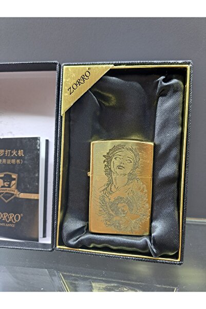 Fred Pirinç çakmak