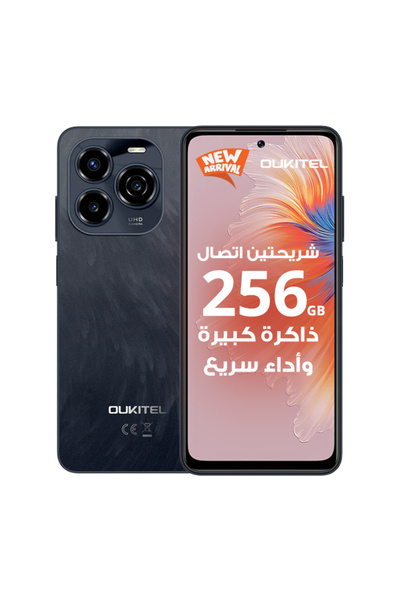 oukitel C65 PRO Dual SIM Blue 8+16GB RAM 256GB 4G LTE - Middle East Version