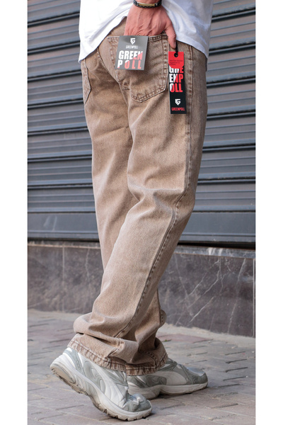 GREENPOLL Men's Baggy Loose Cut Trousers
