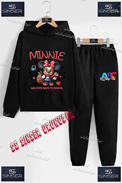 SS SİNSER Детски унисекс комплект спортен екип с качулка и специален принт „M...