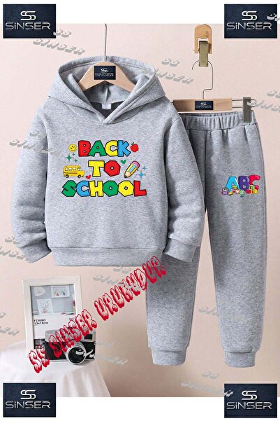 SS SİNSER Set de trening cu hanorac cu imprimeu special pentru copii, unisex,...