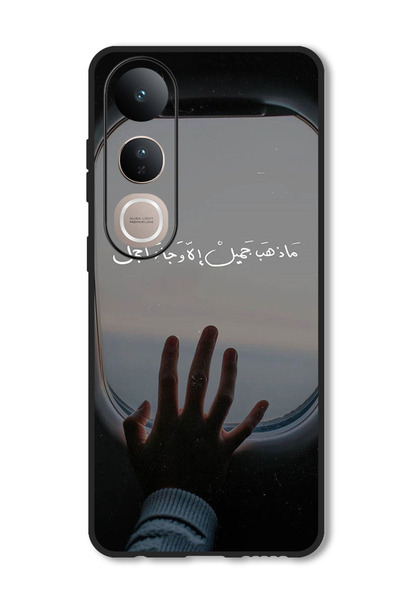 Theodor جراب متوافق مع فيفو V50 لايت غطاء حماية مقاوم للصدمات اقتباس عربي (16)