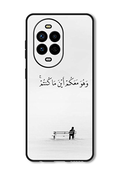 Theodor جراب متوافق مع هواوي نوفا 13 برو غطاء حماية مقاوم للصدمات اقتباس عربي...