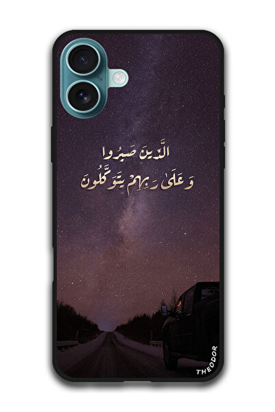 Theodor Protective Case Anti Scratch Shock Proof Cover For iPhone 16 Plus (6....