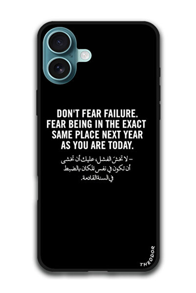 Theodor Protective Case Anti Scratch Shock Proof Cover For iPhone 16 Plus (6....