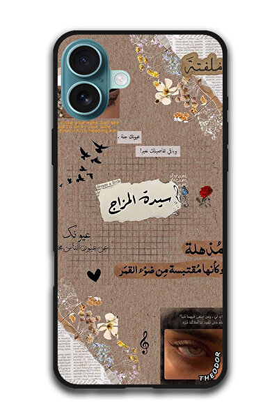 Theodor Protective Case Anti Scratch Shock Proof Cover For iPhone 16 Plus (6....