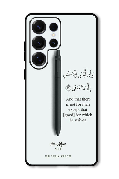 Theodor جراب حماية مضاد للخدش والصدمات لهاتف سامسونج جالاكسي S25 ألترا اقتباس عربي (19)