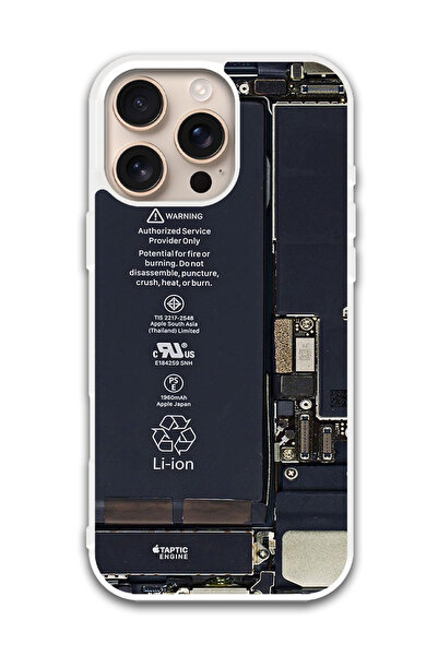 Theodor غطاء حماية داخلي لهاتف Apple IPHONE 16 Pro Max (مصد أبيض)