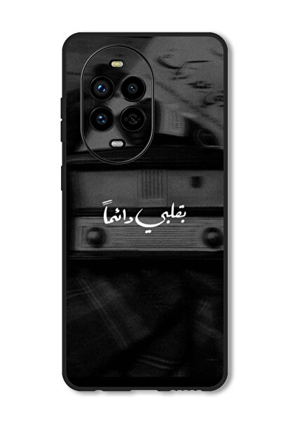 Theodor جراب متوافق مع هواوي نوفا 13 برو غطاء حماية مقاوم للصدمات اقتباس عربي...