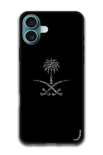 Theodor غطاء حماية مضاد للخدش والصدمات لهاتف آيفون 16 بلس (6.7) بوصة - المملك...