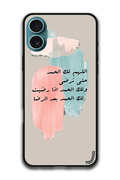 Theodor Protective Case Anti Scratch Shock Proof Bumper Cover For iPhone 16 P...