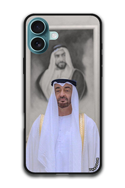 Theodor غطاء حماية مضاد للخدش والصدمات لهاتف آيفون 16 (6.1) بوصة محمد بن زايد