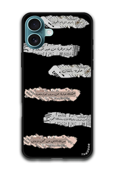 Theodor Protective Case Anti Scratch Shock Proof Cover For iPhone 16 Plus (6....