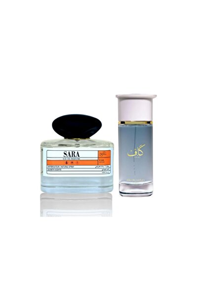 Secret Scents سارة EDP 100 مل و أحمد المغربي قاف EDP 100 مل