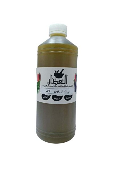 AL Attar زيت الزيتون للبشرة والشعر 900 مل