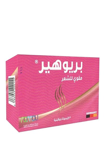 Fidelio مقوي الشعر بريوهير 30 كبسولة جيلاتينية