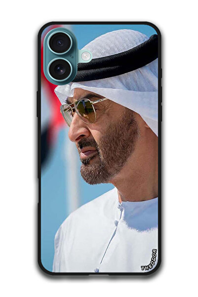 Theodor جراب واقٍ مضاد للخدش والصدمات لهاتف iPhone 16 (6.1) بوصة من نظارة شمس...