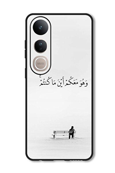 Theodor جراب متوافق مع فيفو V50 لايت غطاء حماية مقاوم للصدمات اقتباس عربي (18)