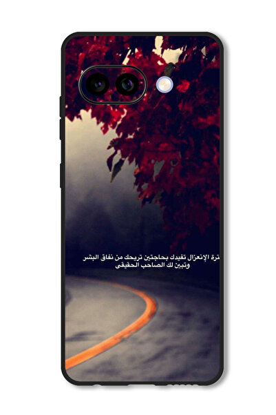 Theodor جراب متوافق مع جوجل بيكسل 9A غطاء حماية مقاوم للصدمات اقتباس عربي (21)