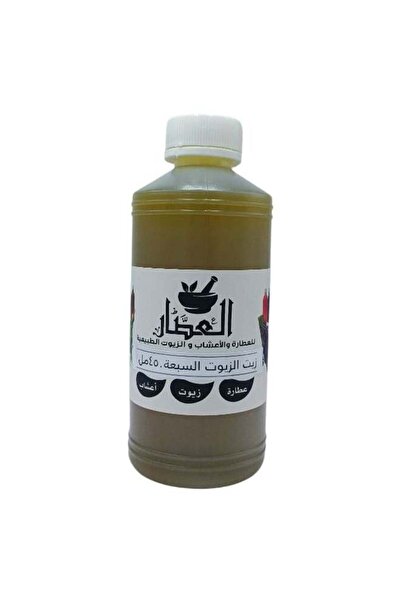 alatar زيت الشعر سيفين أويلز 450 مل