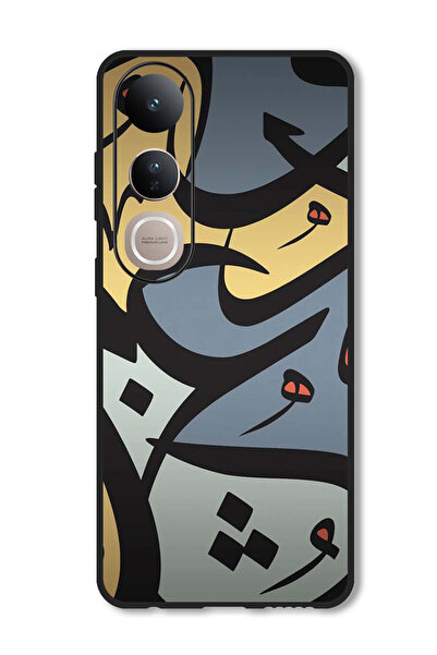 Theodor جراب متوافق مع هاتف فيفو V50 لايت، غطاء حماية مقاوم للصدمات، تصميم عربي