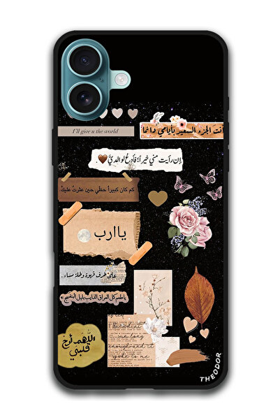 Theodor Protective Case Anti Scratch Shock Proof Cover For iPhone 16 Plus (6....