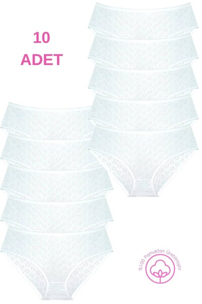 Newlilla 1506 Heart 100% Cotton Pack of 10 Women's Bato Panties