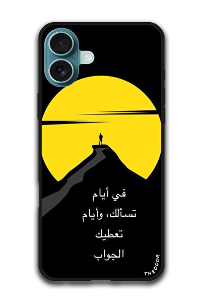 Theodor Protective Case Anti Scratch Shock Proof Cover For iPhone 16 Plus (6....