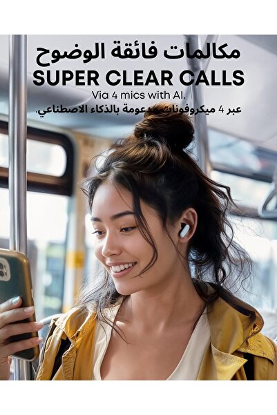 Anker سماعات Soundcore P30i من Noise Cancelling Earbuds