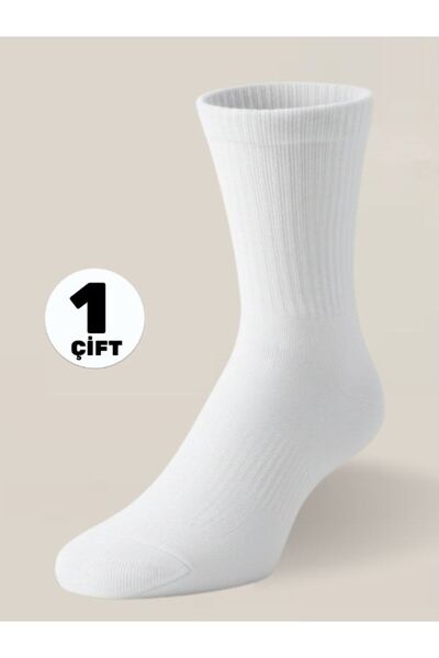 Sockingen 1 Pair Tennis Socket Boy Socks - Unisex