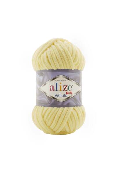 Alize Set of 5 Pcs Veluto Turkish Yarn - 13