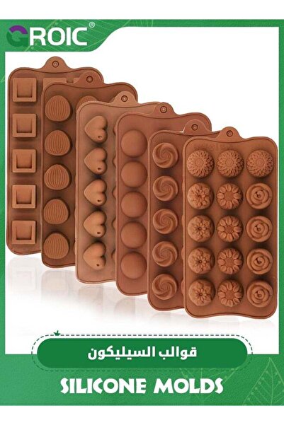 Generic 6 Pcs Cute Silicone Molds - Fancy Shapes Small Chocolate Molds - Non-...