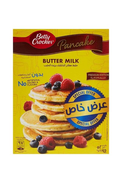 Generic Pancake Buttermilk 917grams