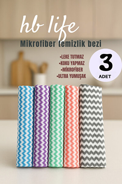 HB LİFE 3’lü Mikrofiber Temizlik Bezi – Yumuşak Dokulu, Leke Tutmaz, İz Bırakmaz