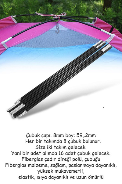 Realx 6 Person Tent Poly Tent Installation Iron 16 Rod Set 220X250X15050 Installation Poly for Tents